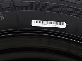 轮胎硫化标签印刷