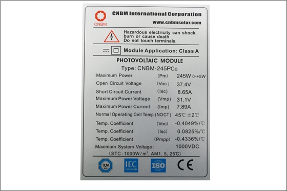 光伏组件铭牌标签