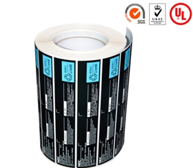 电池标签-天势科技 电池标签-天势科技