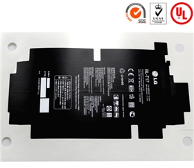 电池标签-天势科技 电池标签-天势科技