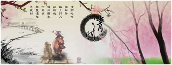 QQ图片20150403164513    发反反复复.png