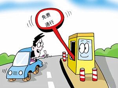 天势科技