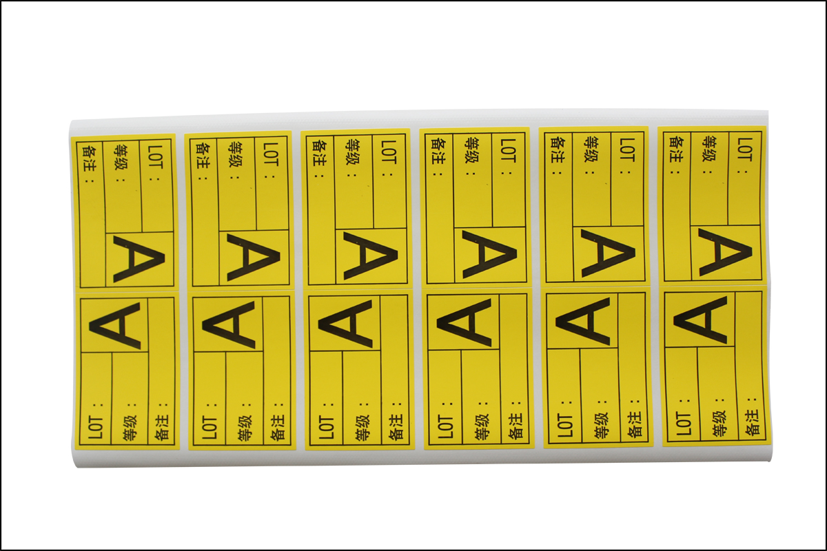间隔胶片状标签