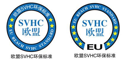 欧盟SVHC手机电池标签