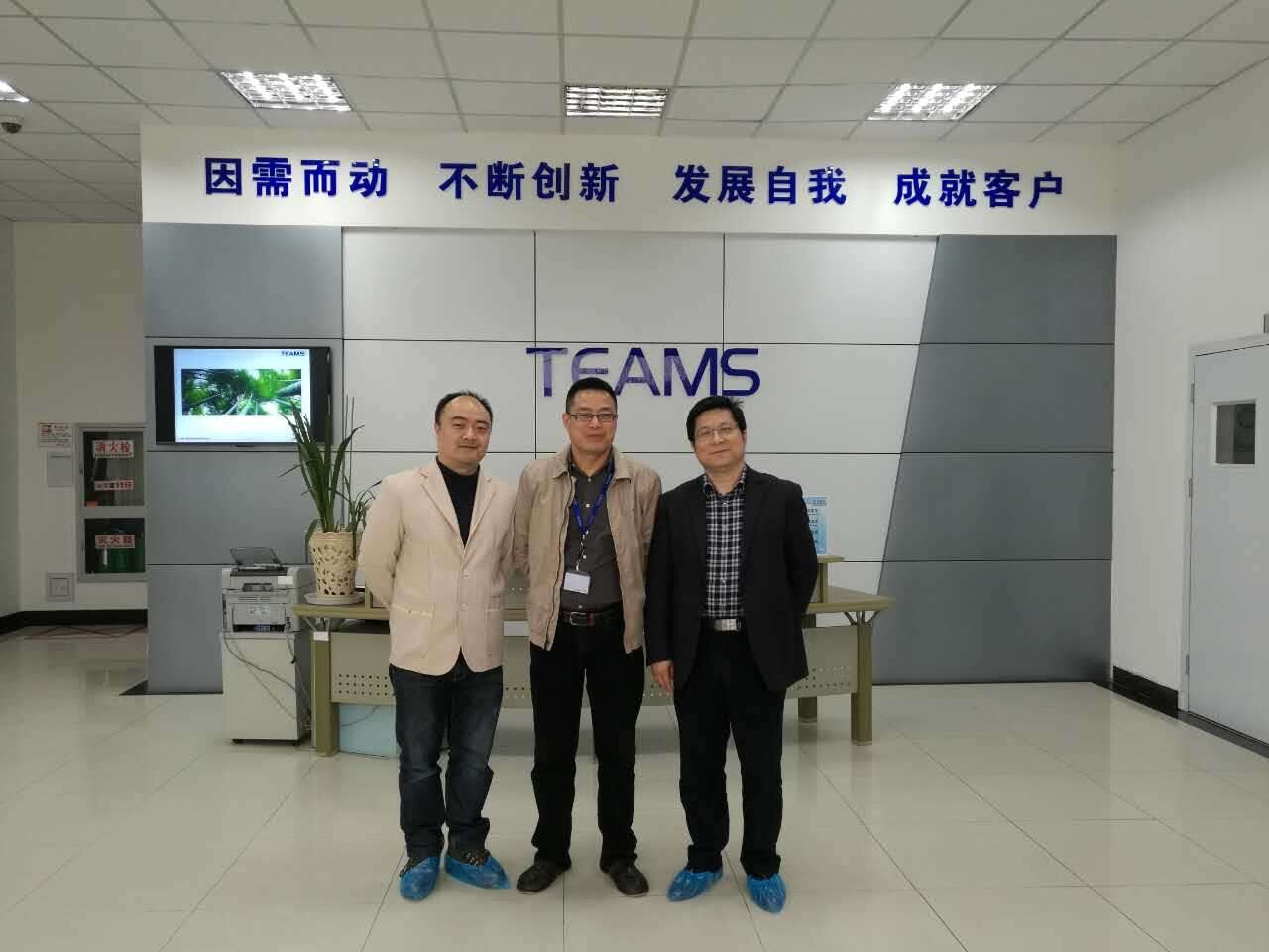 标签印刷-苏州天势科技 标签印刷-苏州天势科技