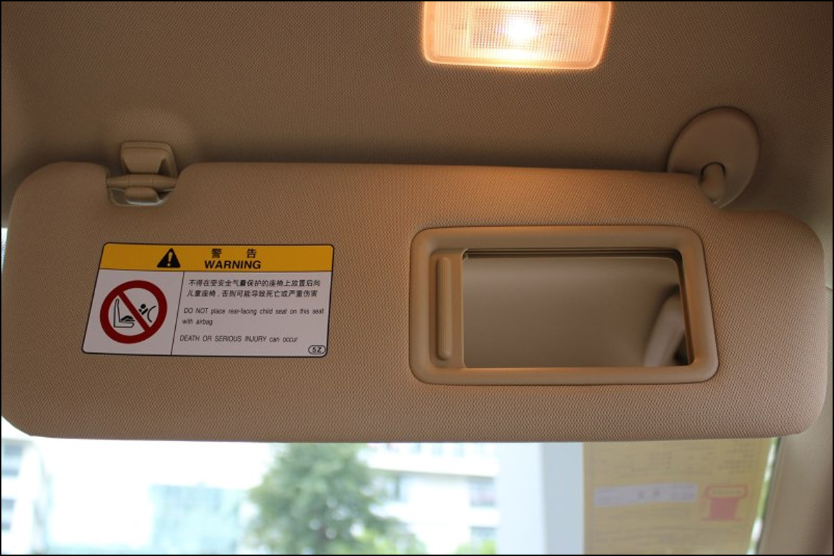 汽车遮阳板警示标签