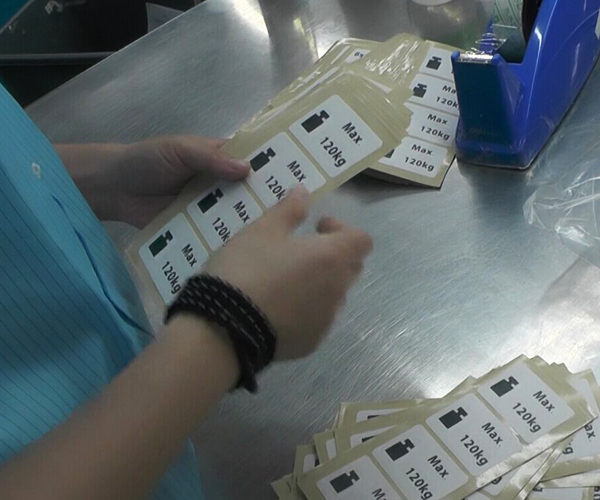 医疗器械标签印刷