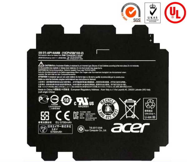 电池标签-天势科技 电池标签-天势科技